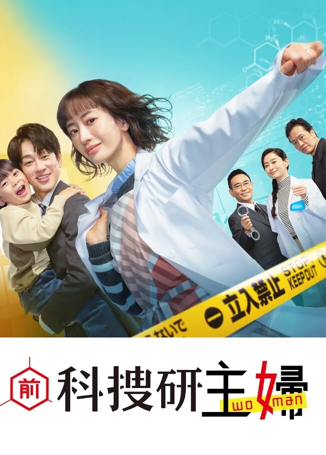 商场勾搭上的周X福柜姐背着老公出来偷情穿着工装来不及脱直接坐上爸爸的大鸡巴人美气质佳爽歪歪 - 香蕉AV库