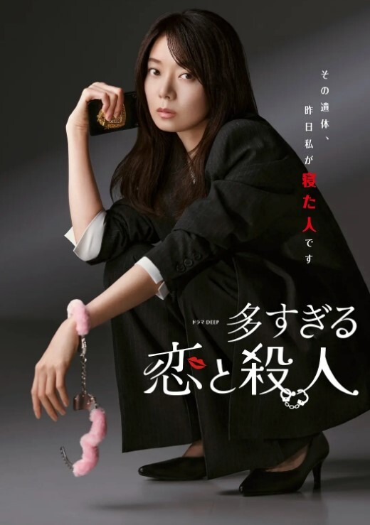 骚货少妇人妻渣男调教清纯少女对白有趣 - 香蕉AV库