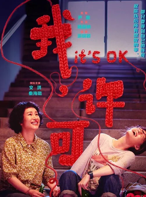 老师上了一堂他妈的课【JohnEDepth】 - 香蕉AV库