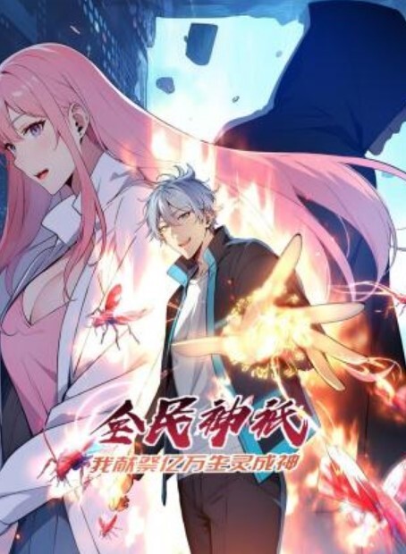 福建龙岩-教师绿帽门事件怀胎10月背着老公肛交吞精高清完整版 - 香蕉AV库