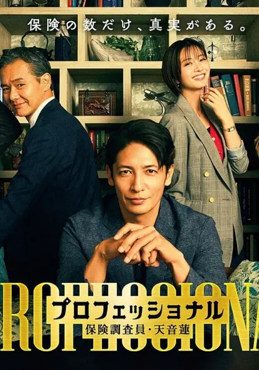 淫荡骚货露奶问路勾引路人 - 香蕉AV库