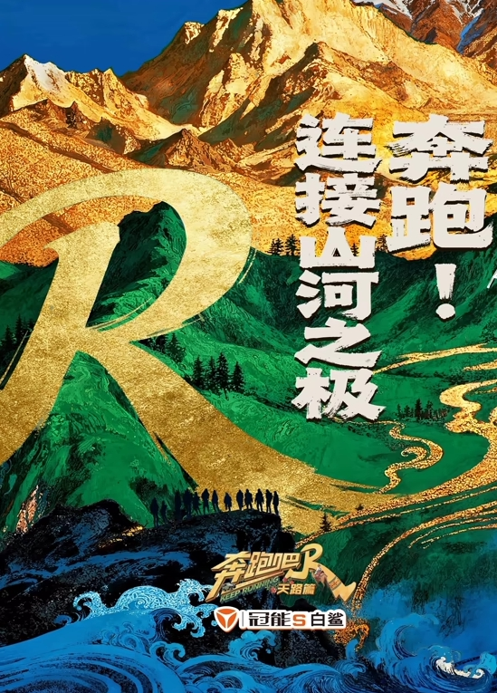 涉世不深的小鲜肉被狂草 - 香蕉AV库