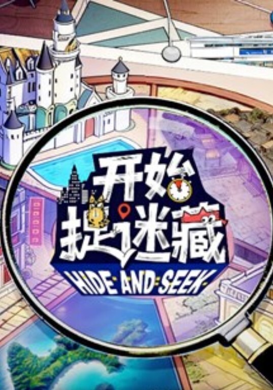 米拉7性交 - 香蕉AV库
