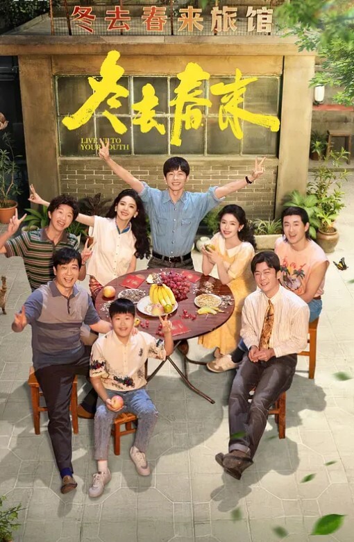 兄妹乱伦兄妹趁着妈妈打扫卫生乱伦_激情啪啪_场面十分淫 - 香蕉AV库