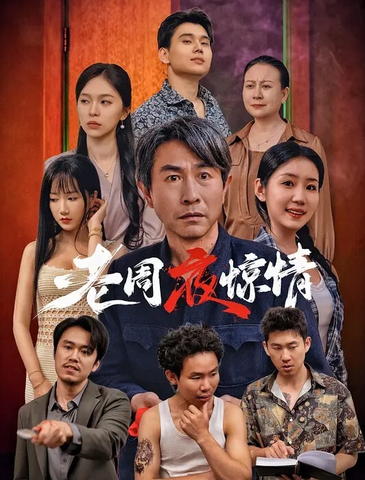 兄妹乱伦2800块钱敲开初三表妹的房门为了买手机出卖青春肉体 - 香蕉AV库