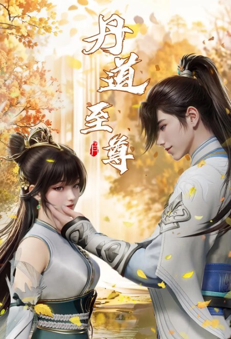 朱尔斯乔丹-丽莎安丰满的警察操我的屁股或去监狱【JulesJordan】 - 香蕉AV库
