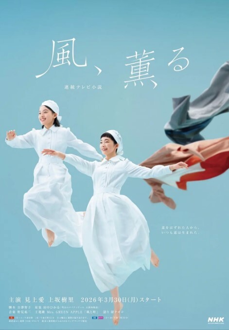 【意大利】大奶妖姬(2013) - 香蕉AV库