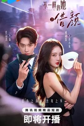 两对年轻情侣约DoubleFucking多人运动换换操 - 香蕉AV库