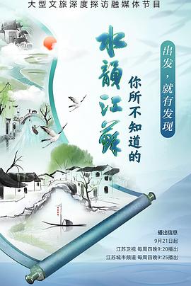 做爱多的电影 - 香蕉AV库