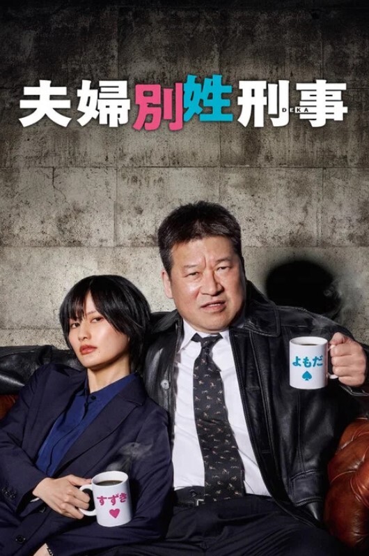 街头露.屌对着美女.打飞机真牛.逼 - 香蕉AV库