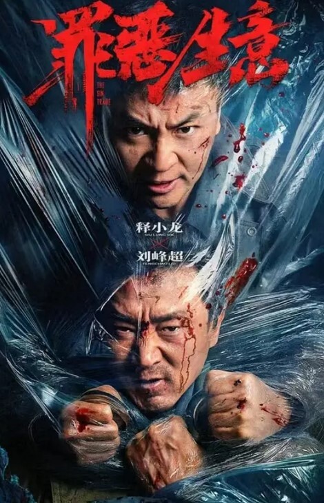 继父的女人们第二集_继父指导功课饥渴难耐的我求继父用干妈妈的姿势干我 - 香蕉AV库