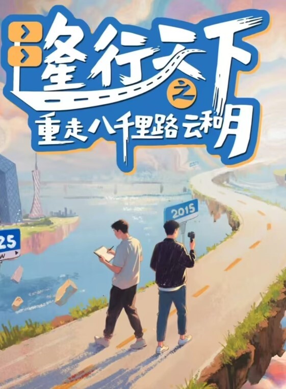 珍稀绝版珍藏怀旧A片树林小溪旁野战_真枪实弹 - 香蕉AV库