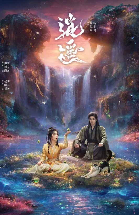 好朋友亲妹妹非常耐操最后全射在她奶子上 - 香蕉AV库