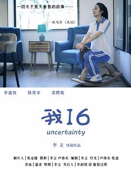 性播色播视频 - 香蕉AV库