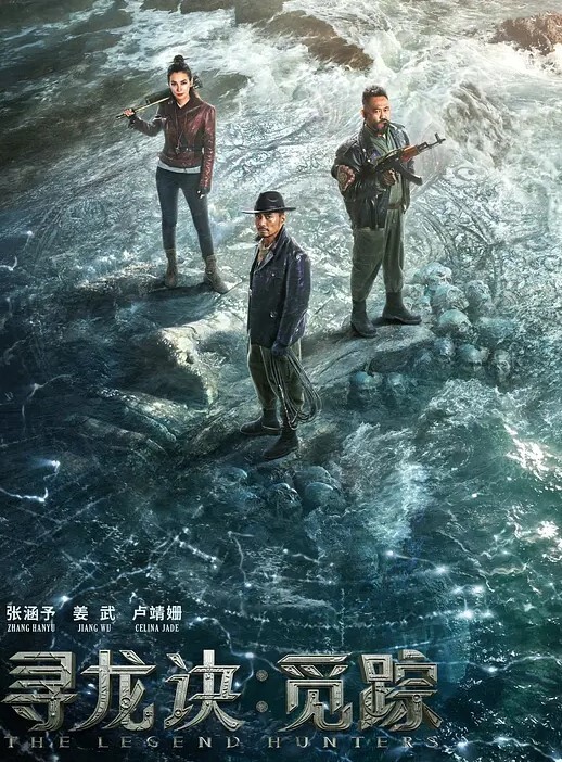 窒物者极致幻想_我的学妹_胶布绝闷鞭打电击 - 香蕉AV库