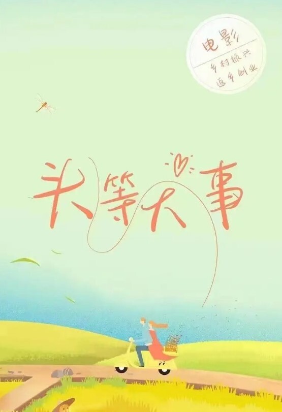 小婊妹颜值很高乖巧可爱又听话各种舔弄奶油大鸡巴吸蛋蛋让小哥抠逼玩弄各种抽插真骚啊 - 香蕉AV库