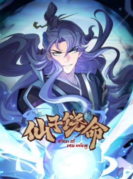 抖音猛料新人萝莉幼软反抗到半推半就被插得流白浆直接内射片尾附抖音号 - 香蕉AV库