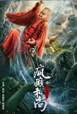性爱网游黑丝制服陪玩 - 香蕉AV库
