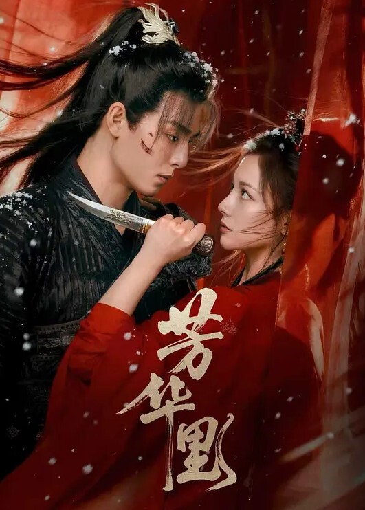 模特写真拍摄探花高价约极品气质模特首次加钱操逼大白美腿夹着腰大屌顶的美女受不了 - 香蕉AV库