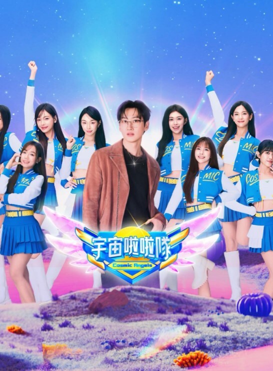 ImohataChokotto动漫Kyu4 - 香蕉AV库