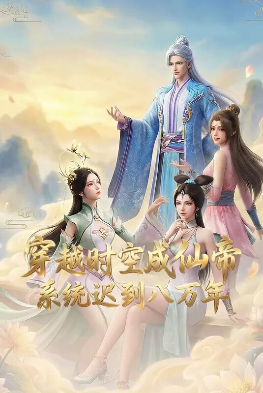 MisAV萝莉 巨乳反差婊 豹纹性感内衣 巨根深喉 娇喘做爱 - 香蕉AV库