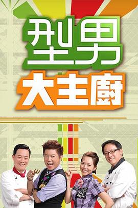 【桃视频】酒醉姐姐捡回家-明日香 - 香蕉AV库