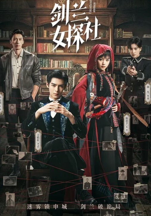 影片泄密和骚货骚女护士车震叫射身上 - 香蕉AV库
