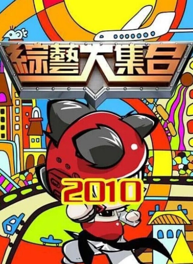 XKKY047 试衣间爆操性感表嫂 - 香蕉AV库