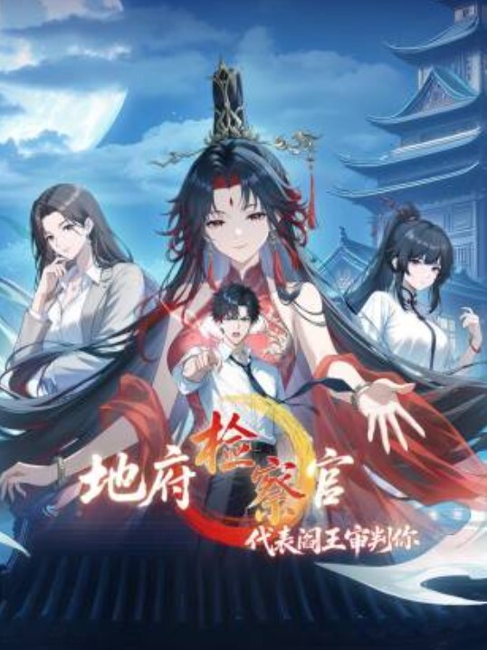 颜值不错的熟女玩情趣滴蜡 - 香蕉AV库