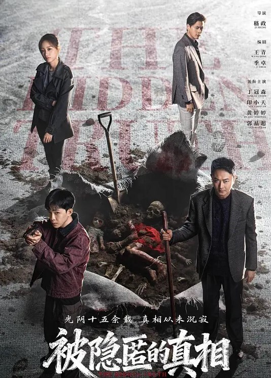 AI高清画质2K修复千人斩探花第二场约了个骚骚可爱萌妹3P啪啪穿上情趣装两男一起玩轮着搞表情夸张 - 香蕉AV库