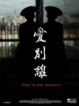老太太 性视频 - 香蕉AV库