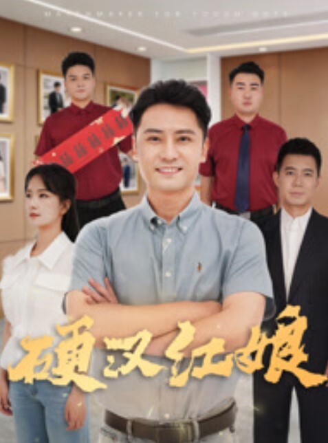 新人高中生新来的美女高中生首次就想挑战1V5下 - 香蕉AV库