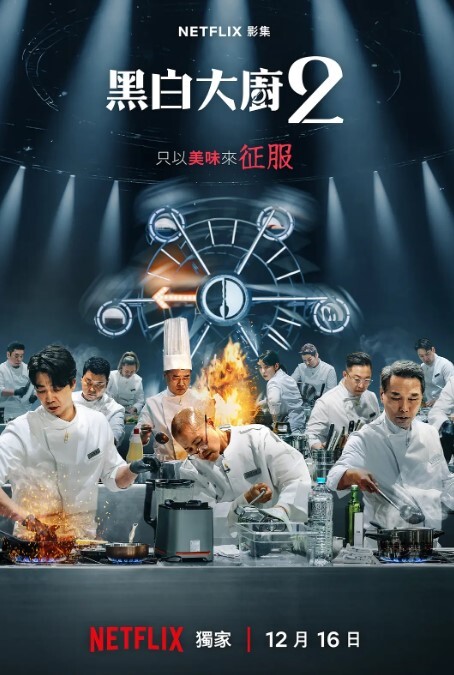 鸡巴不行嘴给力给人姑娘口嗷嗷的 - 香蕉AV库