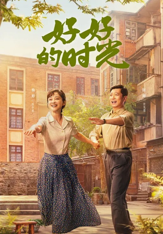 20205781414用户上传街拍性感车模 - 香蕉AV库