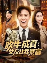 千仞雪江南摇 蒂法诱惑 - 香蕉AV库