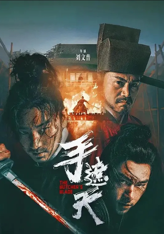 农村民宅摄像头被黑TP被吸的干瘦的小伙奋力输出干胖娘们姿势很猛看情形像是偷情着急衣裤都没脱利索 - 香蕉AV库