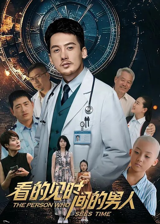 唯美私拍大头水晶棒手指扣穴高潮喷水撸点极高 - 香蕉AV库