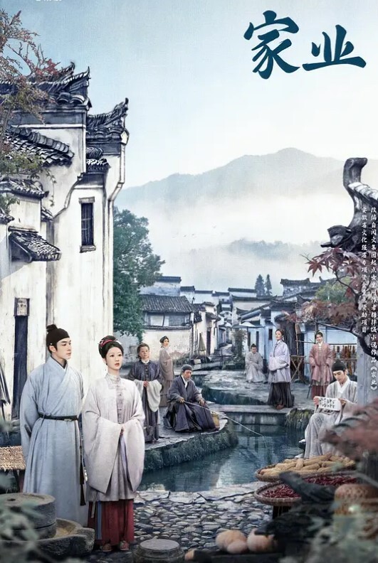 挑逗硬到不行的棒棒无止尽抽插 - 香蕉AV库