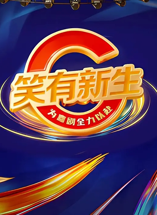 探花阿豪小伙性瘾大发连续叫俩少妇第二个持续干射不出来姿势不停换全程高能输出 - 香蕉AV库