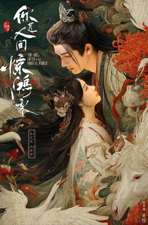 自拍泄密双马尾JK制服妹子女上骑乘啪啪_被强操骚气说着不要拔出来 - 香蕉AV库