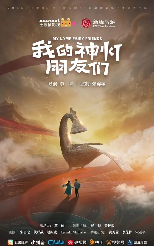 户外淫乱4P骚劲上来忍不住加进去一起淫乱抽插互操 - 香蕉AV库
