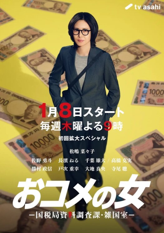 下面有根棒棒糖人家还没睡醒就玩我的小穴 - 香蕉AV库