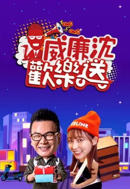 性感身材薄丝少妇 - 香蕉AV库