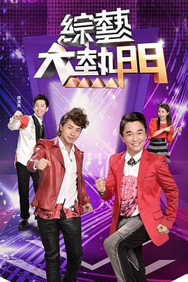 【淫语反差婊】外企白领“霖霖”骚浪粉嫩白虎私拍流出！”啊~老公真的好爽好长” - 香蕉AV库