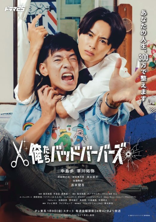 极品网红小姐姐桥本香菜性冷淡学姐来家里做客刚开始无动于衷最后一步步沦为挨操的母狗 - 香蕉AV库