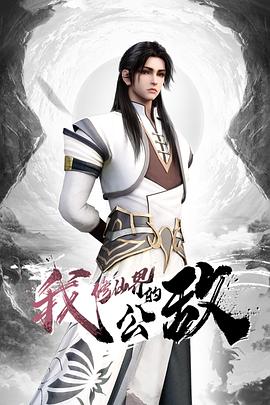 酒店叫来的开放外围女-会员免费看 - 香蕉AV库