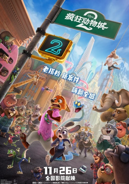 女探花之足浴店深夜独守店面少妇还是个一线天大叔享受温柔性爱服务爽爆了 - 香蕉AV库