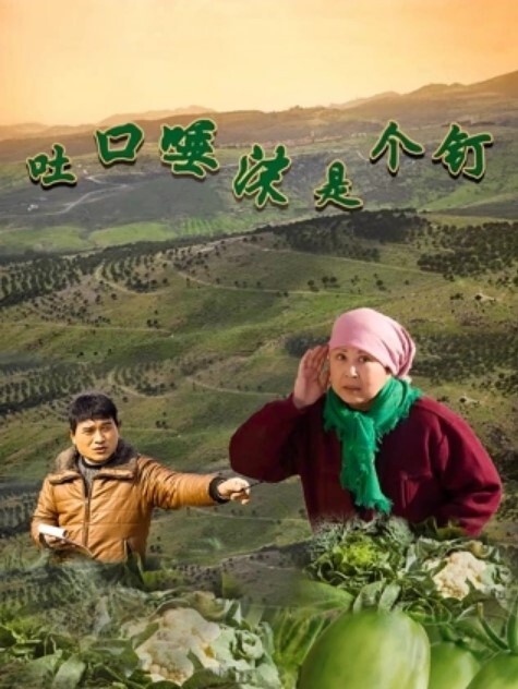 换妻探花换妻巨作你们猜我老公的鸡巴大不大 - 香蕉AV库