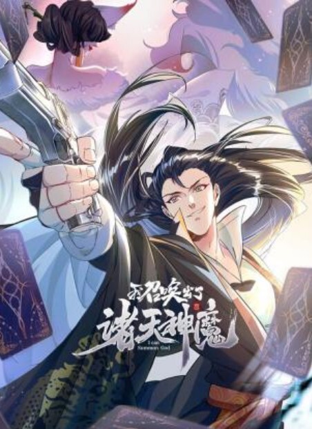 欧阳专攻良家高颜值学妹娇喘诱人 - 香蕉AV库