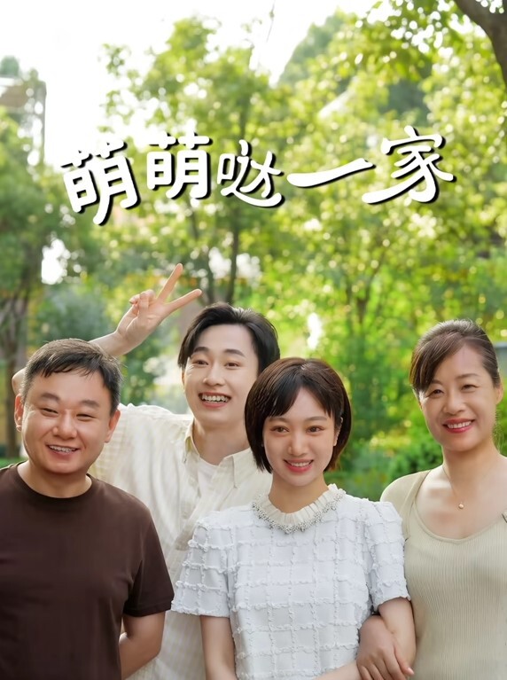 王瑞儿极品爆乳顶级女神_超魅黑丝情趣内衣_骚浪高潮喷水_B里灌奶 - 香蕉AV库